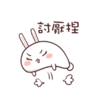 Rabbit RaRa（個別スタンプ：18）