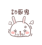 Rabbit RaRa（個別スタンプ：19）