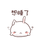 Rabbit RaRa（個別スタンプ：20）