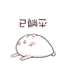 Rabbit RaRa（個別スタンプ：21）