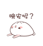 Rabbit RaRa（個別スタンプ：22）