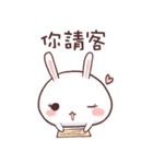 Rabbit RaRa（個別スタンプ：26）