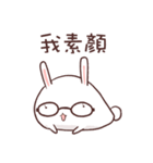 Rabbit RaRa（個別スタンプ：31）