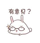 Rabbit RaRa（個別スタンプ：32）