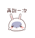Rabbit RaRa（個別スタンプ：33）