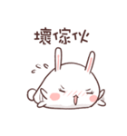 Rabbit RaRa（個別スタンプ：37）