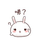 Rabbit RaRa（個別スタンプ：38）