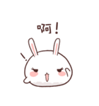 Rabbit RaRa（個別スタンプ：39）
