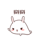 Rabbit RaRa（個別スタンプ：40）