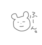 rough＆simple bear（個別スタンプ：2）