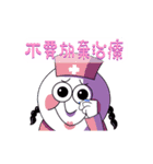 GAN University funny daily expressions（個別スタンプ：13）