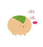 The Emotional Mochi（個別スタンプ：3）