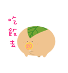 The Emotional Mochi（個別スタンプ：8）