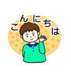 丁寧な言葉の男の子（個別スタンプ：18）