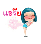 Sally pretty girl（個別スタンプ：8）