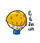 Mr Bob（個別スタンプ：20）