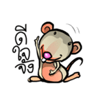 Rat clear（個別スタンプ：6）