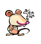 Rat clear（個別スタンプ：7）