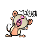 Rat clear（個別スタンプ：10）