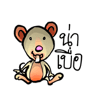 Rat clear（個別スタンプ：23）