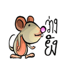 Rat clear（個別スタンプ：36）