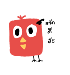 Red Bird（個別スタンプ：1）