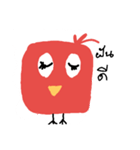 Red Bird（個別スタンプ：2）