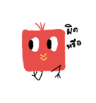 Red Bird（個別スタンプ：9）