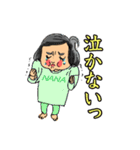 NANA 1yo-and-half（個別スタンプ：11）