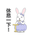 Gold ingot Rabbit's Pretty Phrases Life3（個別スタンプ：20）