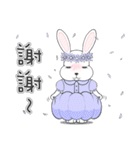 Gold ingot Rabbit's Pretty Phrases Life3（個別スタンプ：24）