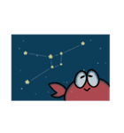 My Crab Sticker（個別スタンプ：8）