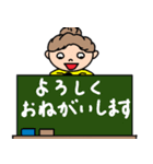 可愛い系女子「春編」（個別スタンプ：9）