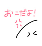 日常的に使えそうなやーつ（個別スタンプ：7）