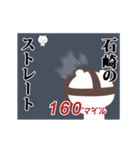 ▶️石崎専用！神速で動く名前スタンプ（個別スタンプ：15）