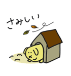 くそデブうさぎの言動（個別スタンプ：23）