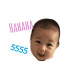 baby boss Proudfah（個別スタンプ：6）