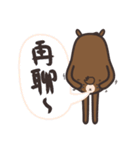 Rich Mr. Ben（個別スタンプ：3）