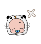 Pacifier Panda（個別スタンプ：7）