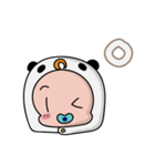 Pacifier Panda（個別スタンプ：8）