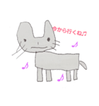 5歳児のお絵かき（個別スタンプ：9）