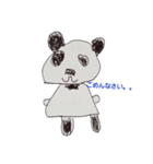 5歳児のお絵かき（個別スタンプ：12）