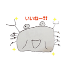 5歳児のお絵かき（個別スタンプ：14）