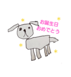 5歳児のお絵かき（個別スタンプ：15）