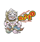 Hanuman（個別スタンプ：2）