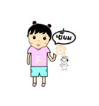 Little girl＆Cute dog（個別スタンプ：3）