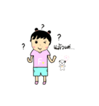 Little girl＆Cute dog（個別スタンプ：5）