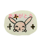 まるウサ（個別スタンプ：1）