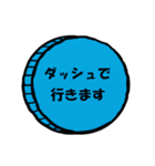 コインの会話（個別スタンプ：3）