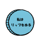 コインの会話（個別スタンプ：4）